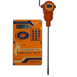 Turbo Flow TFG-S